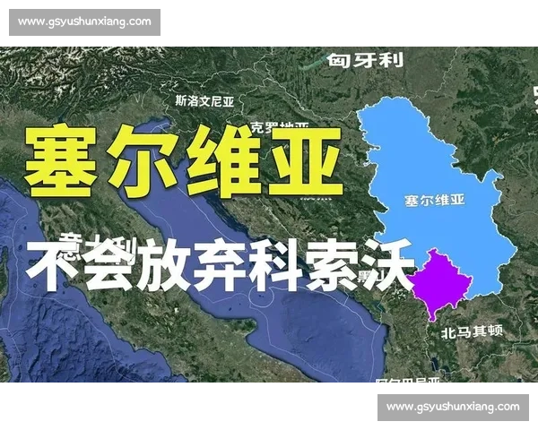 科索沃对匈牙利足球对决解析实力对比战术博弈与比赛前瞻