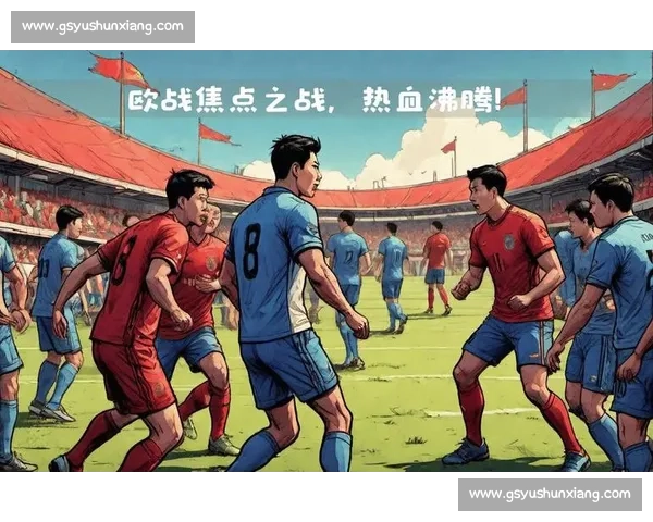 皇家社会对阵阿伯:欧战焦点之战战术解析与胜负走势前瞻 皇家社会对阵阿伯:欧战焦点之战战术解析与胜负走势前瞻