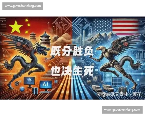 费古埃伦vs桑帕约焦点对决前瞻：战术博弈与胜负关键深度解析