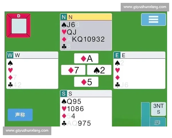 老鹰vs雷霆经典对决录像回顾攻防博弈与关键时刻全解析 老鹰vs雷霆经典对决录像回顾攻防博弈与关键时刻全解析